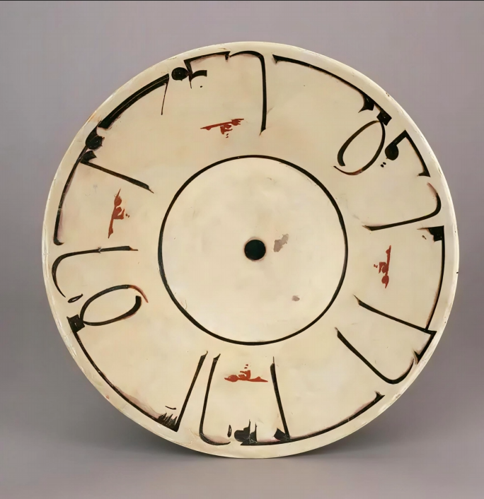 "Paradise is the home of the generous."