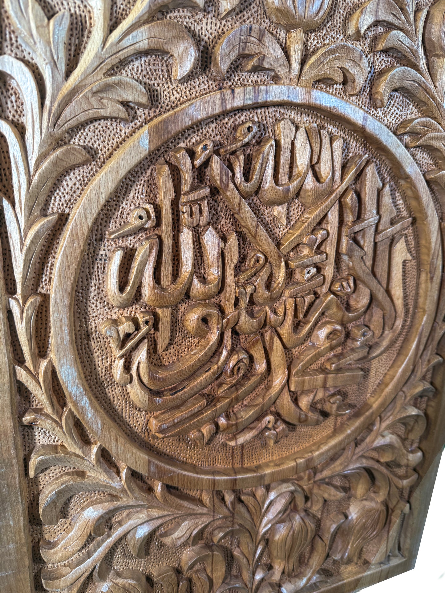 The Breath of Tawhid Painting