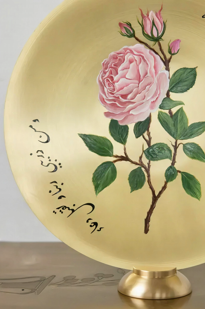 Brass Desktop Decorative Plate (Rose)