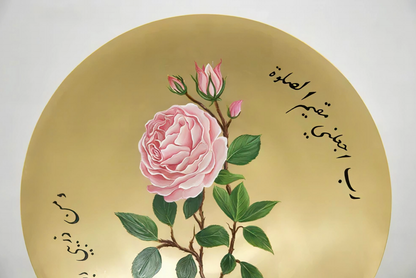 Brass Desktop Decorative Plate (Rose)