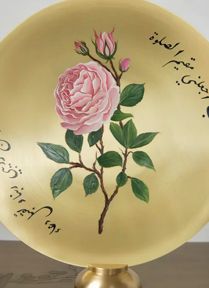 Brass Desktop Decorative Plate (Rose)