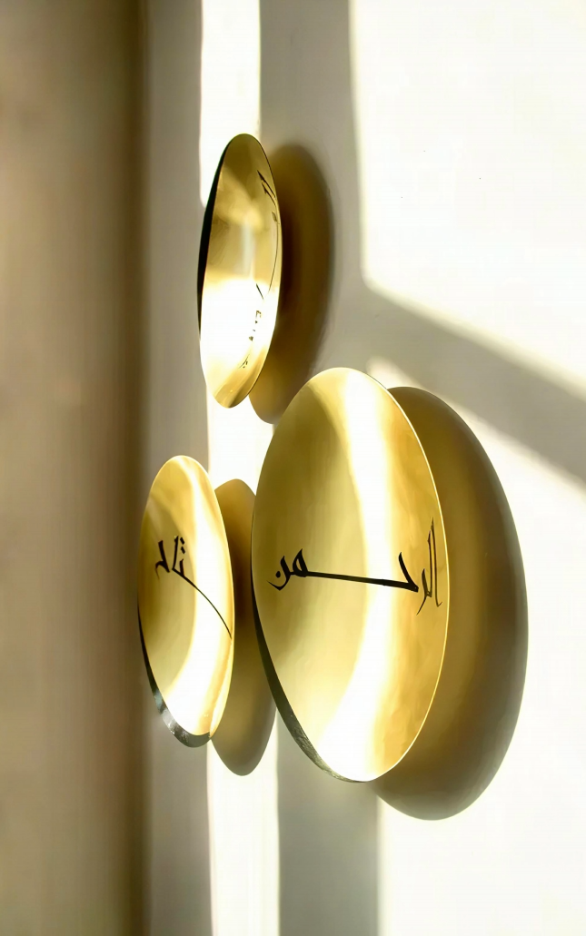 3'lü Asma-ül Hüsna Seti