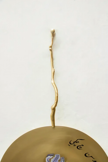 Brass Wall Plate ‘Freesia Flower’