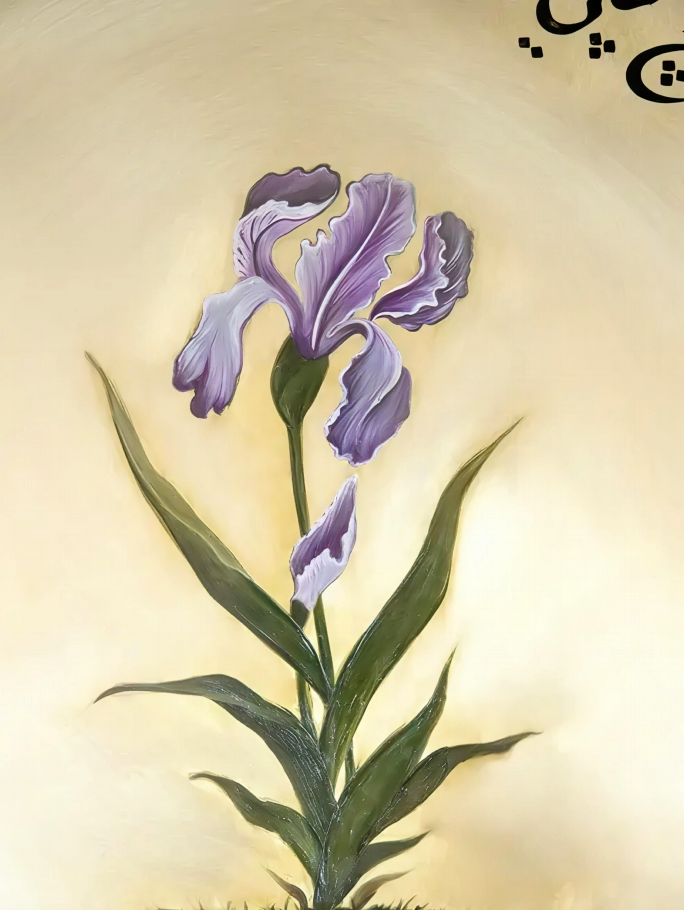 Brass Wall Plate ‘Freesia Flower’