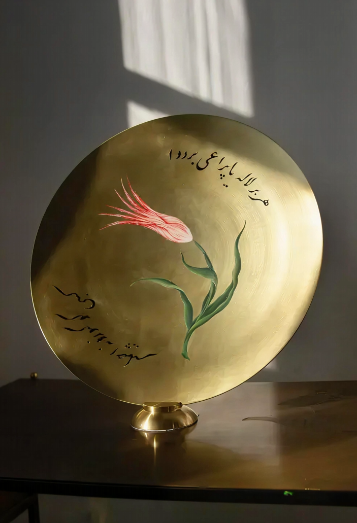 Brass Desktop Decorative Plate (Tulip)