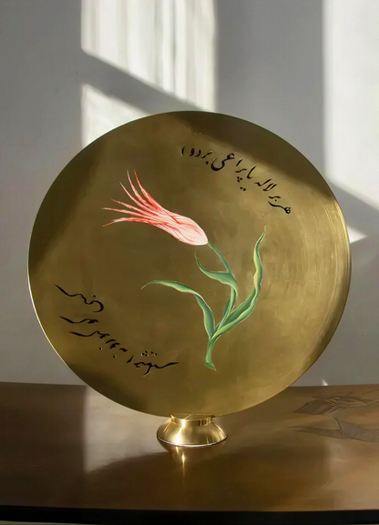 Brass Desktop Decorative Plate (Tulip)