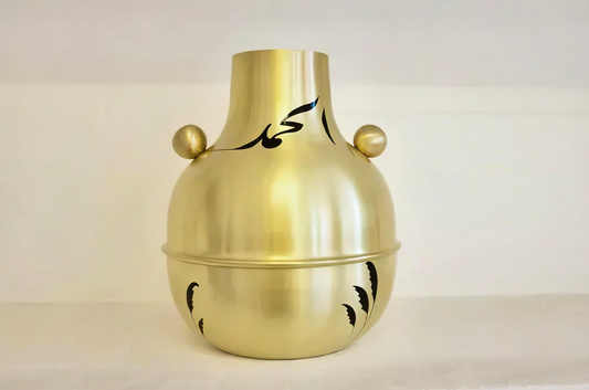 Al-Hamd Vase