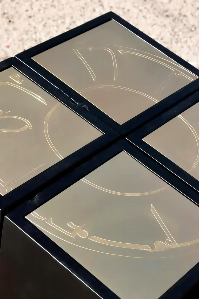 "Paradise is the home of the generous."