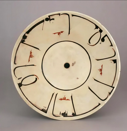 "Paradise is the home of the generous."