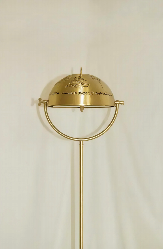 Piri Reis Haritalı Zemin Lambası