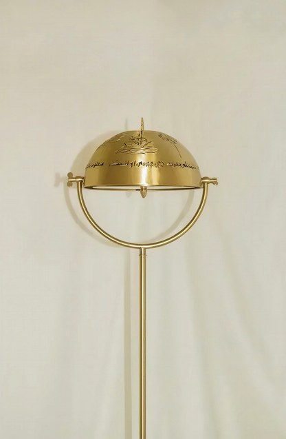 Piri Reis Haritalı Zemin Lambası