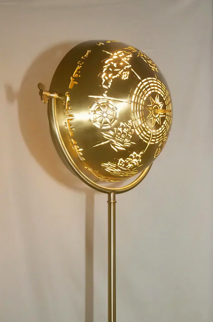 Piri Reis Haritalı Zemin Lambası