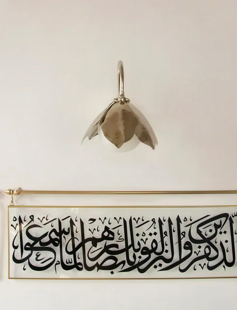 Curved Arm Silver Magnolia Sconce