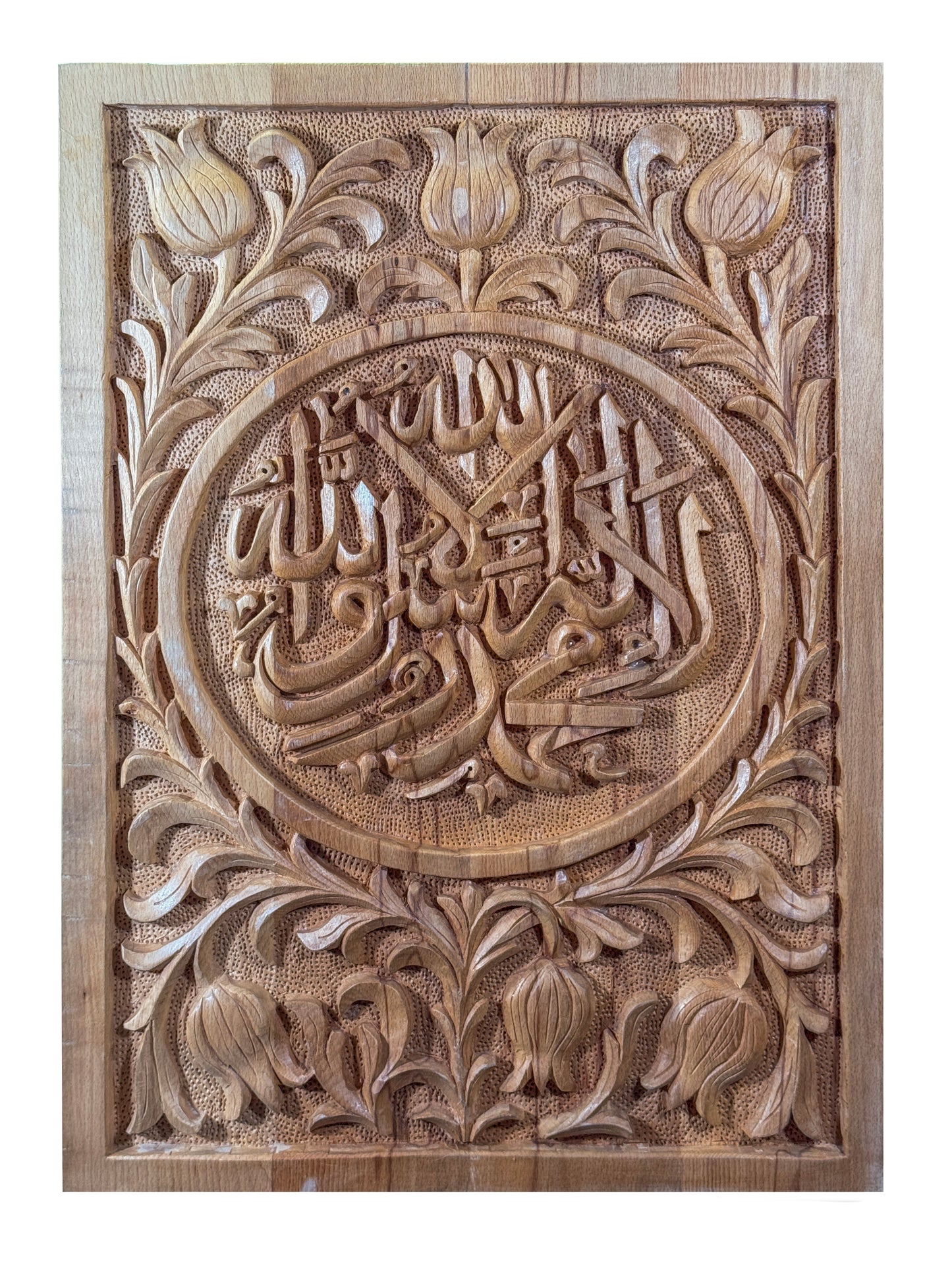 The Breath of Tawhid Painting