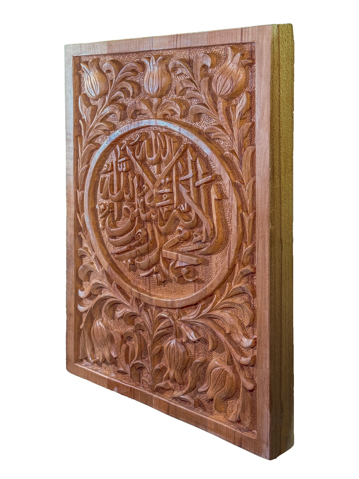 The Breath of Tawhid Painting