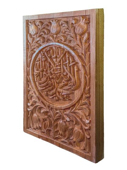 The Breath of Tawhid Painting