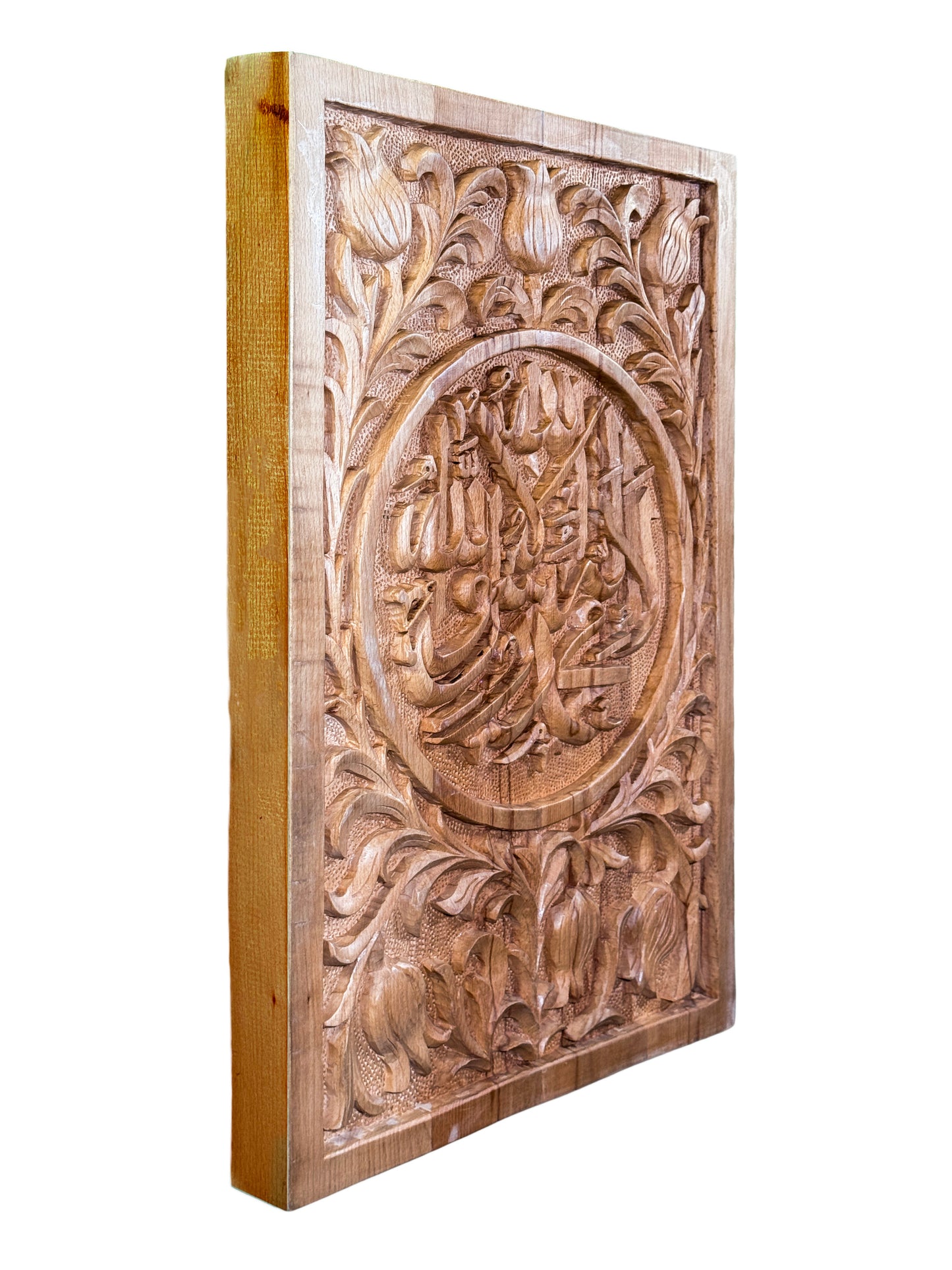 The Breath of Tawhid Painting