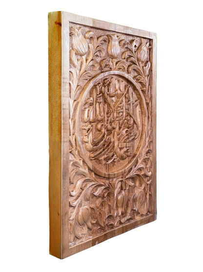 The Breath of Tawhid Painting