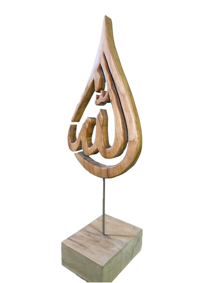 Elif’s Light Object